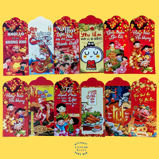 Vietnamese Red Pockets | Bao lì xì (pack of 10)