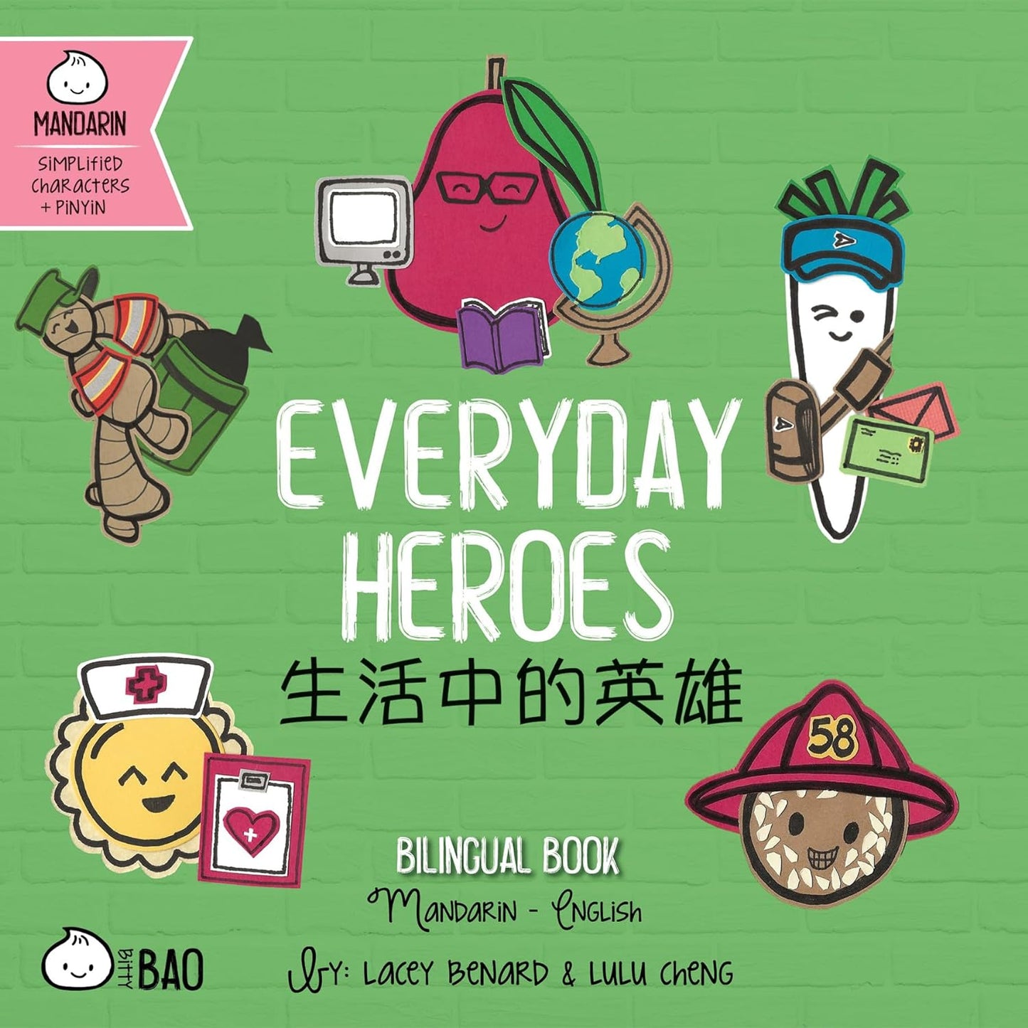 Everyday Heroes