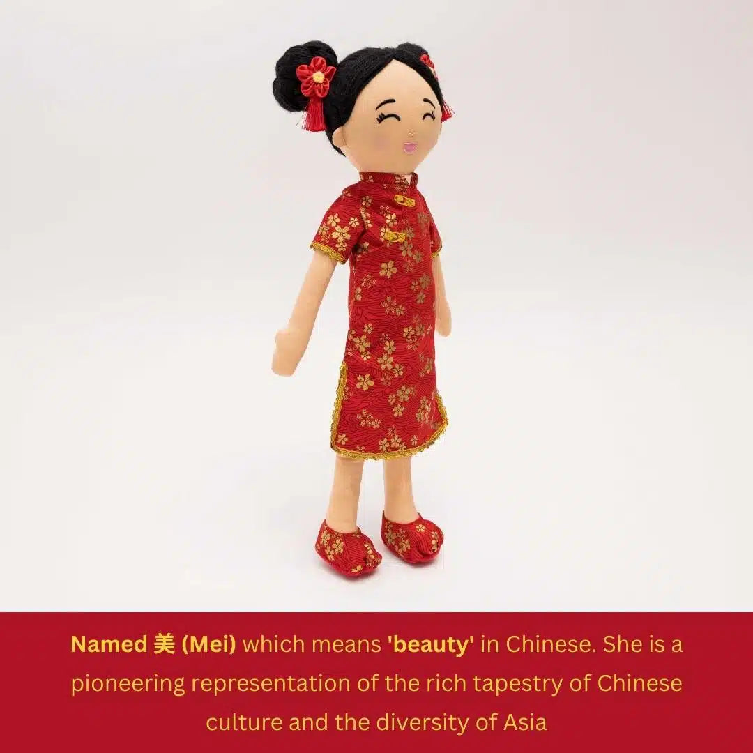 Joeydolls Chinese ‘Mei’ Cultural Doll