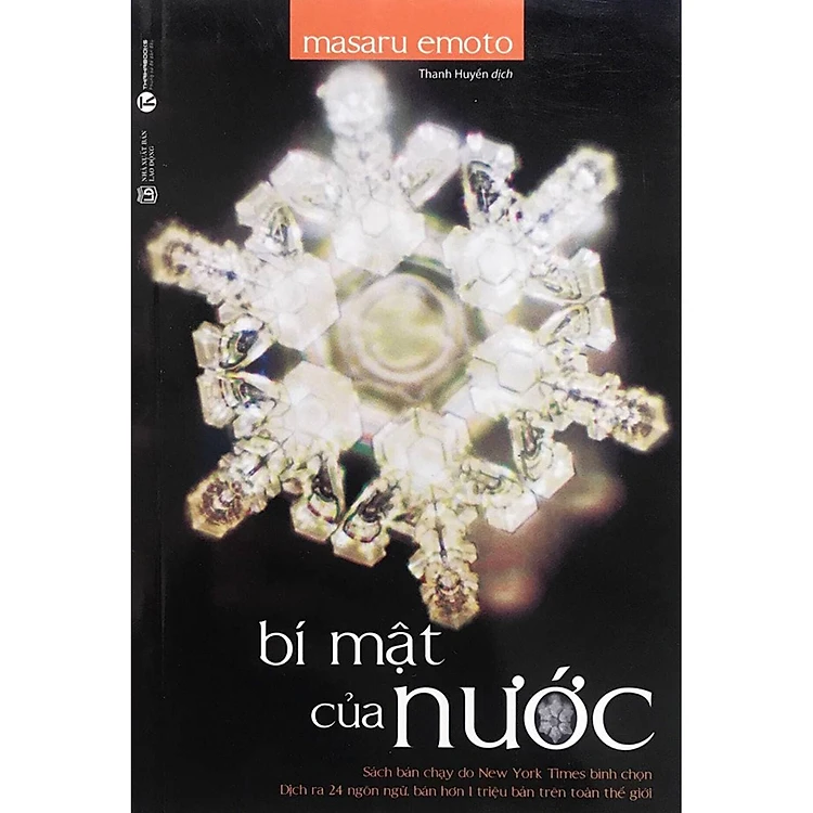 Bí Mật Của Nước: Translation of Secret Life of Water