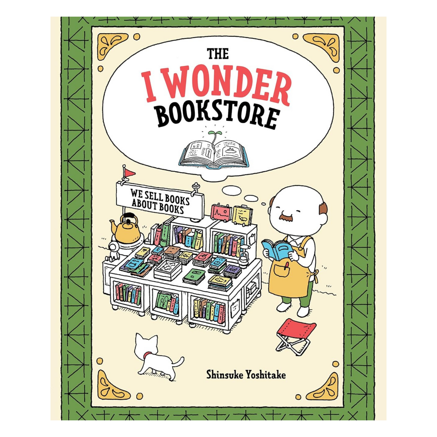 The I Wonder Bookstore