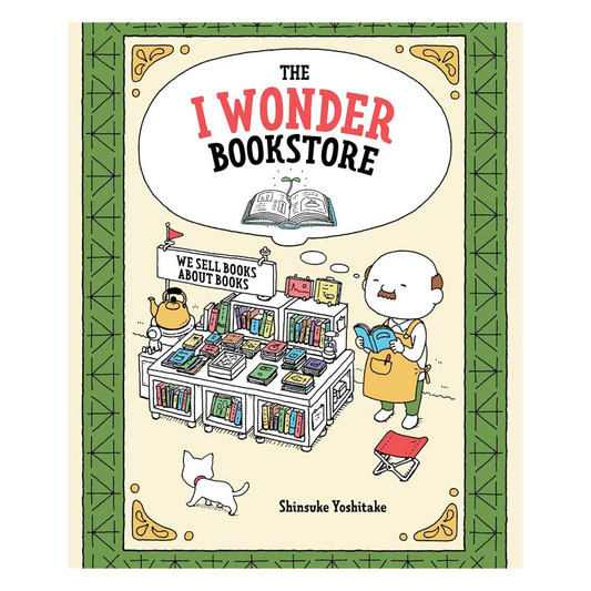 The I Wonder Bookstore