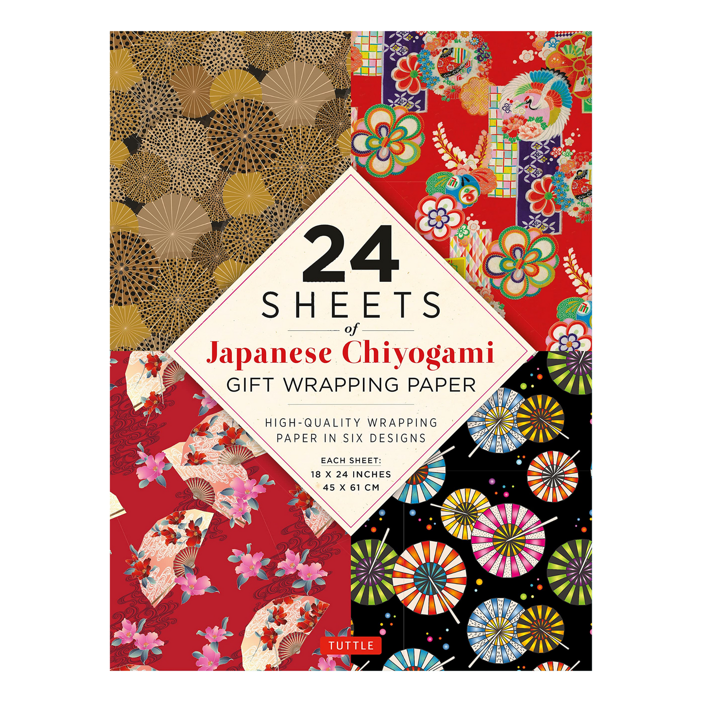 Chiyogami Patterns Gift Wrapping Paper 18 x 24" (45 x 61 cm)