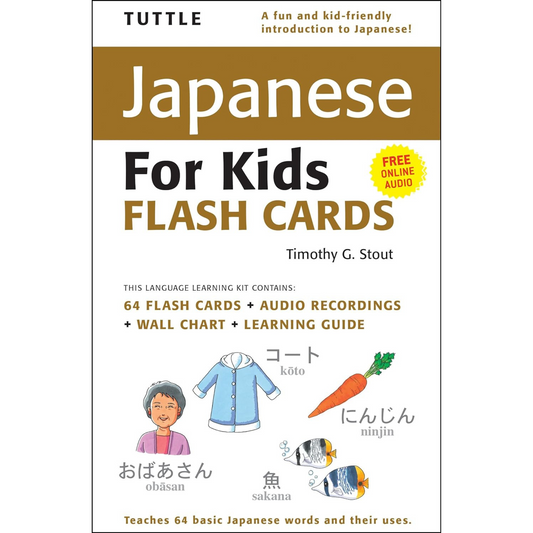 Tuttle Japanese for Kids Flash Cards: Includes 64 Flash Cards, Online Audio, Wall Chart & Learning Guide