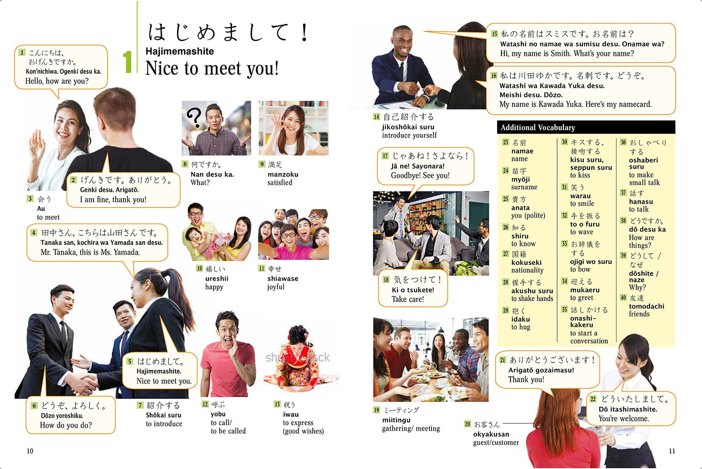 Japanese Picture Dictionary: Learn 1,500 Japanese Words and Phrases (Ideal for JLPT & AP Exam Prep; Includes Online Audio)