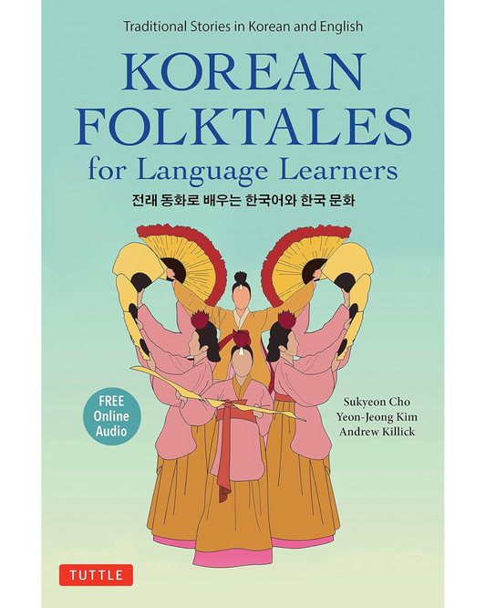 Korean Folktales for Language Learners