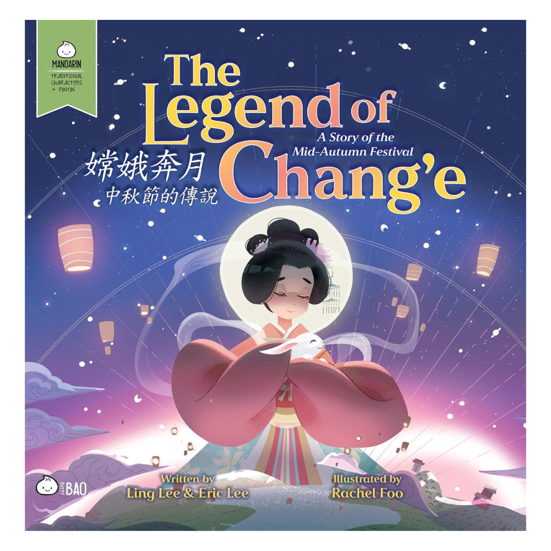 Legend of Chang'e