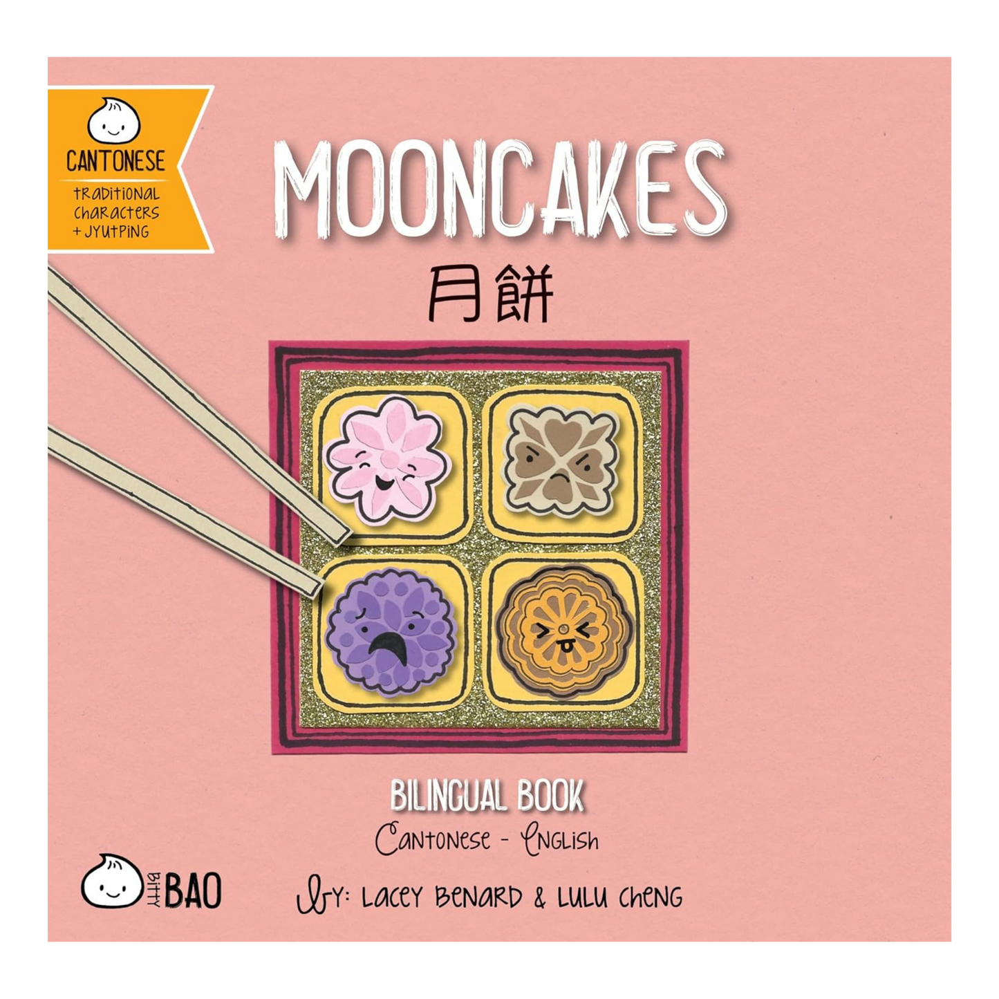 Mooncakes