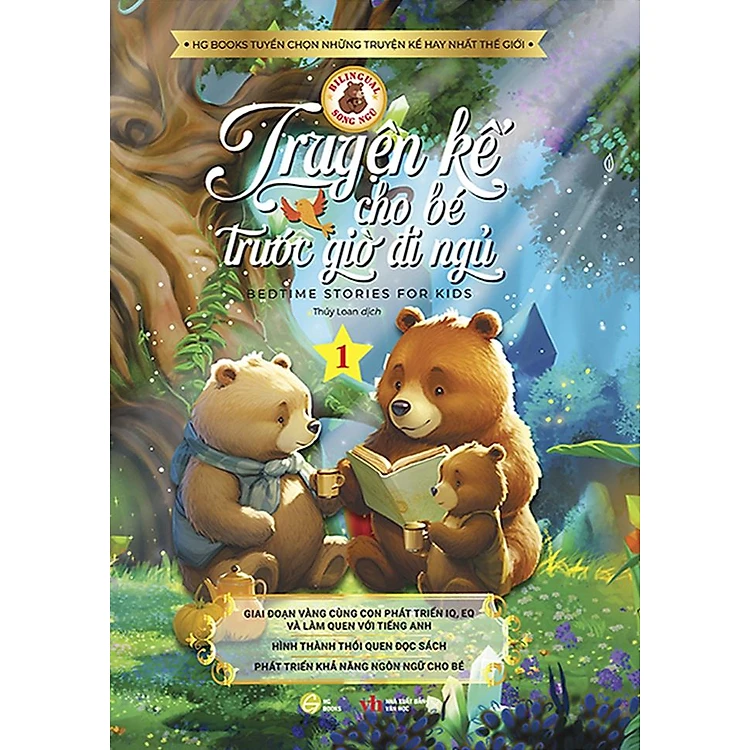 Bedtime Stories For Kids: Bilingual 2-book series | Truyện Kể Cho Bé Trước Giờ Đi Ngủ: Song Ngữ