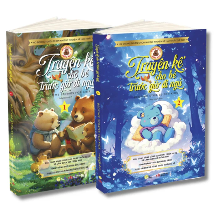 Bedtime Stories For Kids: Bilingual 2-book series | Truyện Kể Cho Bé Trước Giờ Đi Ngủ: Song Ngữ