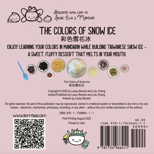 Bitty Bao: Colors of Snow Ice