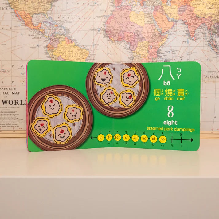 Bitty Bao: Counting With Dim Sum - Board Book