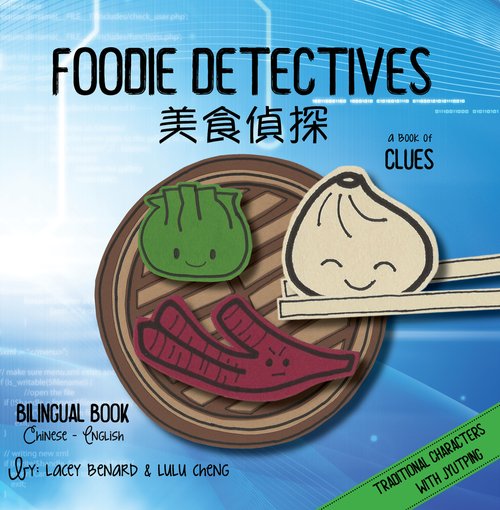 Bitty Bao: Foodie Detectives