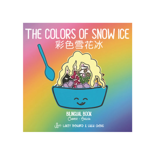 Bitty Bao: Colors of Snow Ice