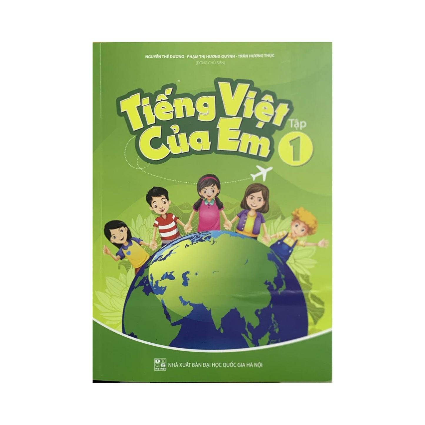 Tiếng Việt Của Em - Tập 1