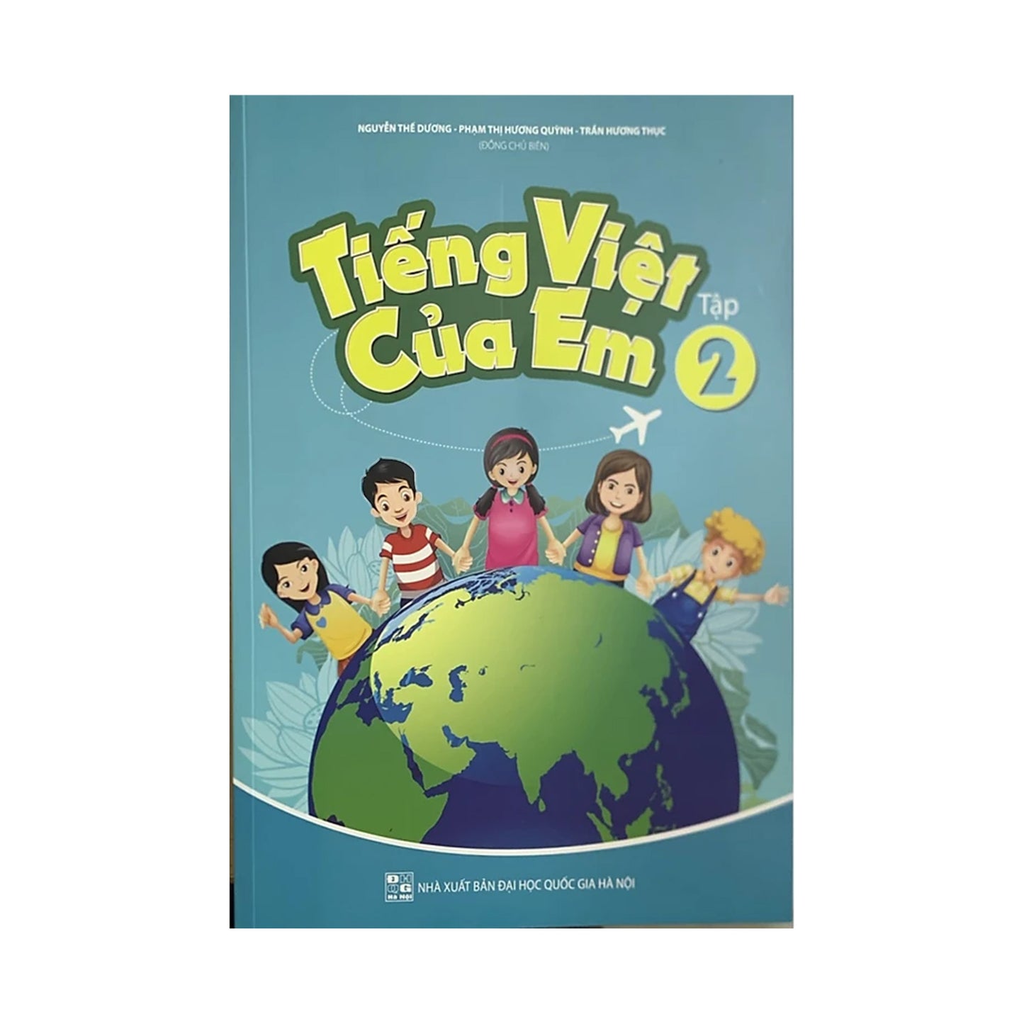 Tiếng Việt Của Em - Tập 2